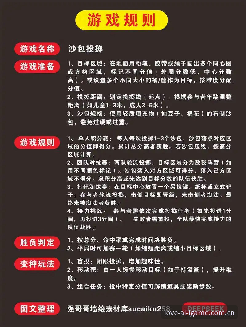 爱游戏赛事APP对比 爱游戏赛事APP对比完整指南:筛掉无用的选择,只留实战工具